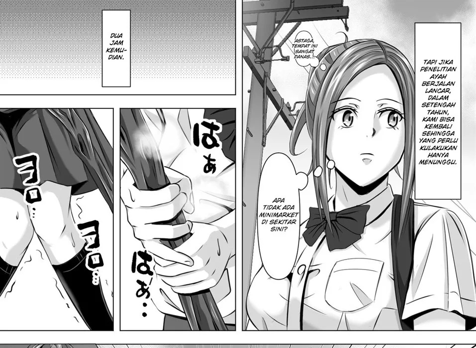Do-Inaka Gurashi: Chapter chapter-1 - Page 11