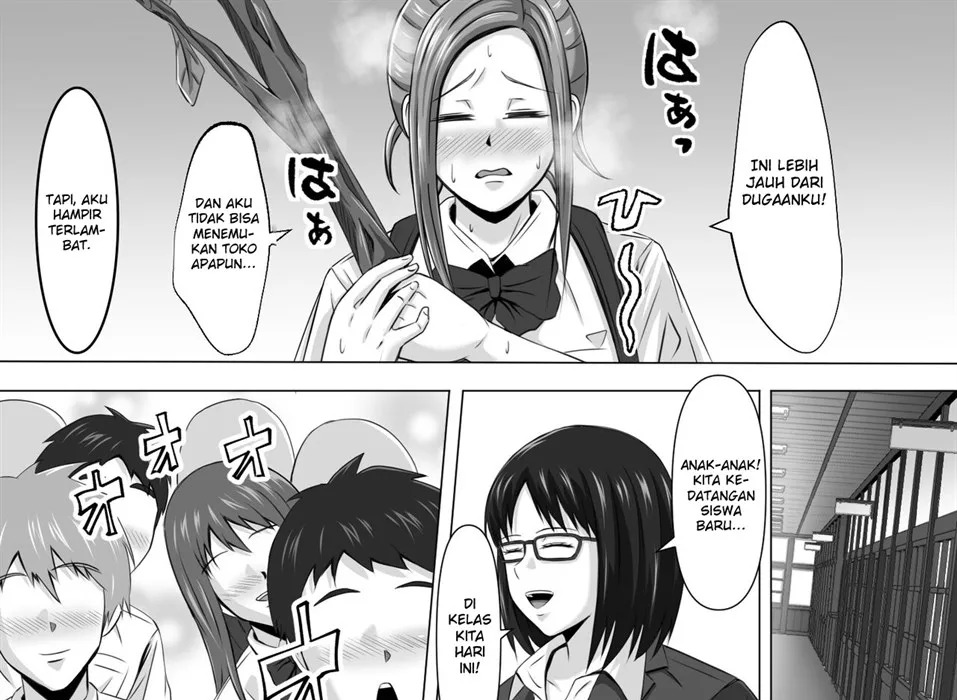 Do-Inaka Gurashi: Chapter chapter-1 - Page 13