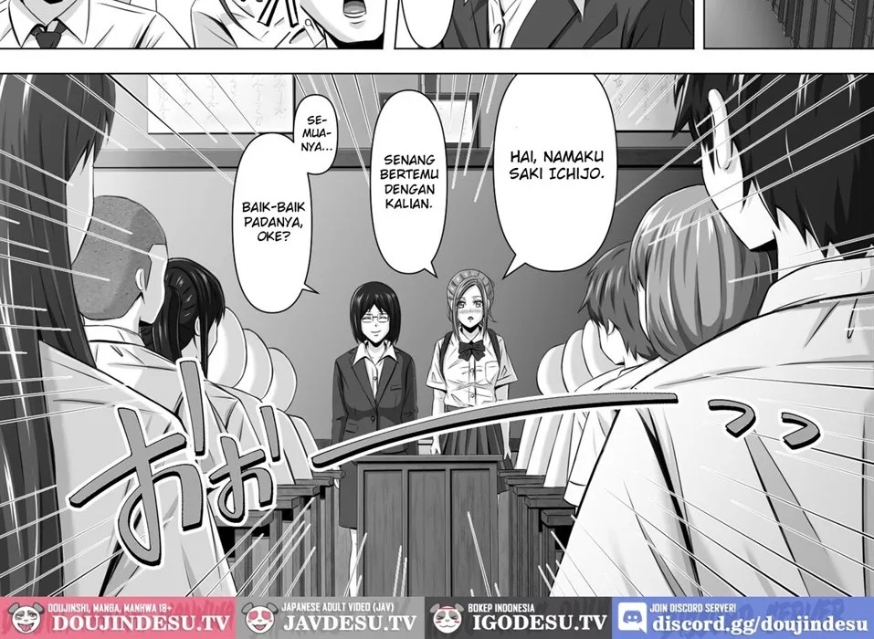 Do-Inaka Gurashi: Chapter chapter-1 - Page 14