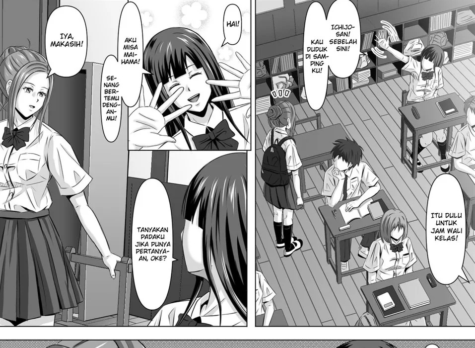 Do-Inaka Gurashi: Chapter chapter-1 - Page 15