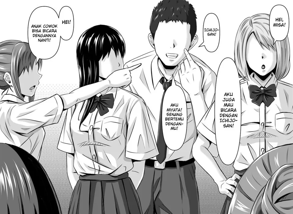 Do-Inaka Gurashi: Chapter chapter-1 - Page 17