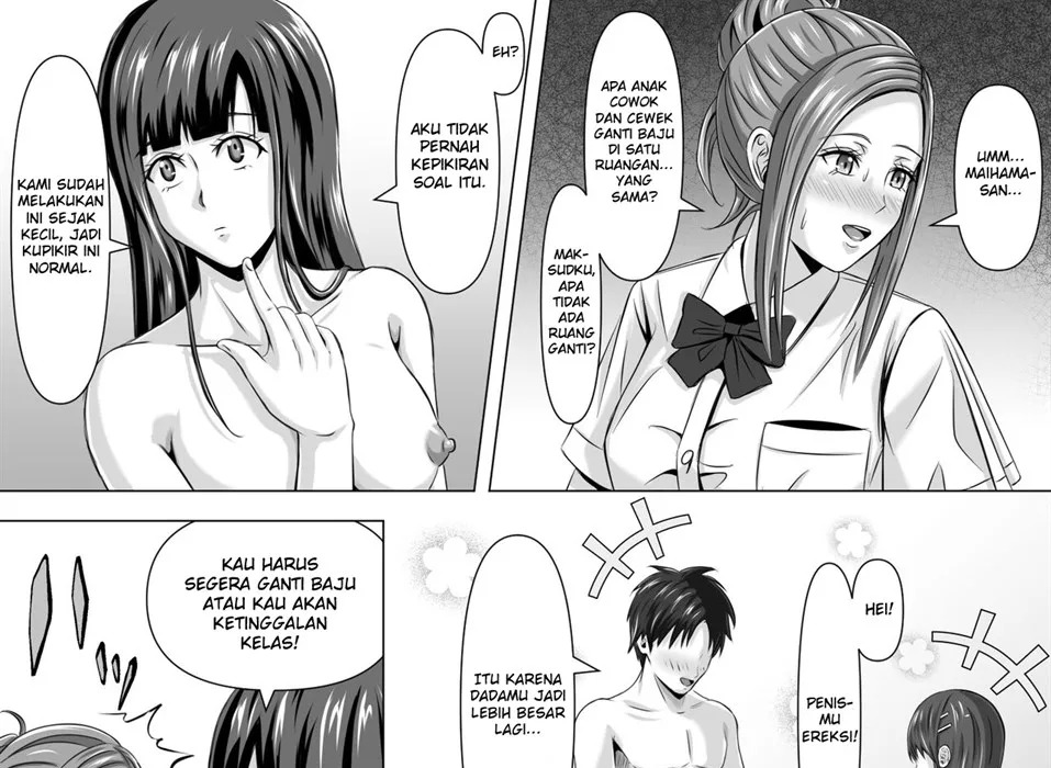 Do-Inaka Gurashi: Chapter chapter-1 - Page 23