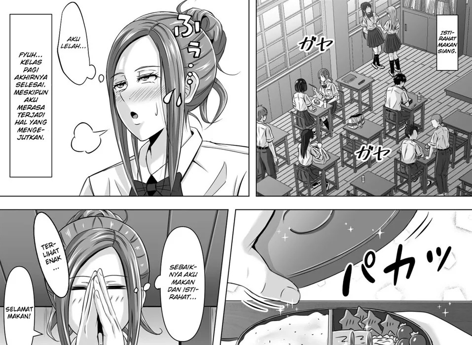 Do-Inaka Gurashi: Chapter chapter-1 - Page 29