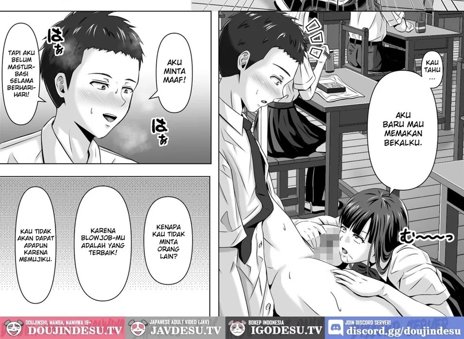 Do-Inaka Gurashi: Chapter chapter-1 - Page 32