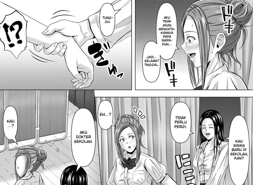Do-Inaka Gurashi: Chapter chapter-1 - Page 41