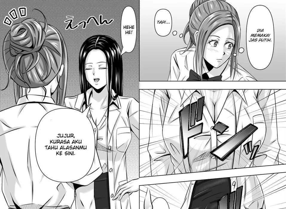 Do-Inaka Gurashi: Chapter chapter-1 - Page 43
