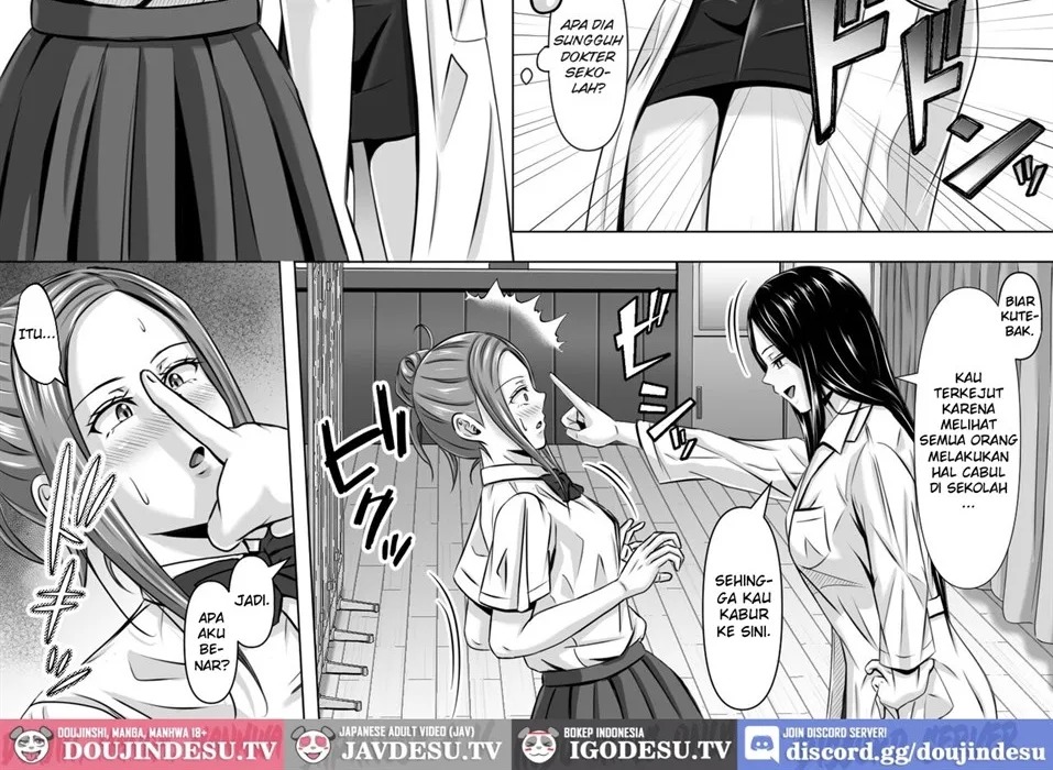 Do-Inaka Gurashi: Chapter chapter-1 - Page 44