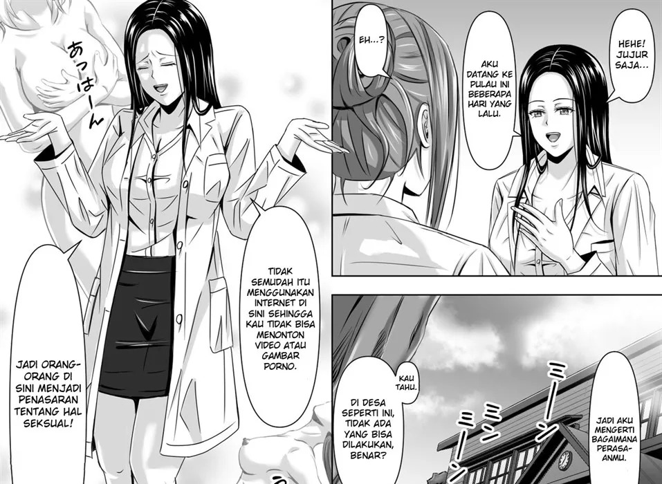 Do-Inaka Gurashi: Chapter chapter-1 - Page 45