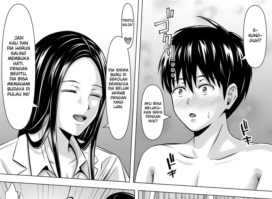 Do-Inaka Gurashi: Chapter chapter-1 - Page 51