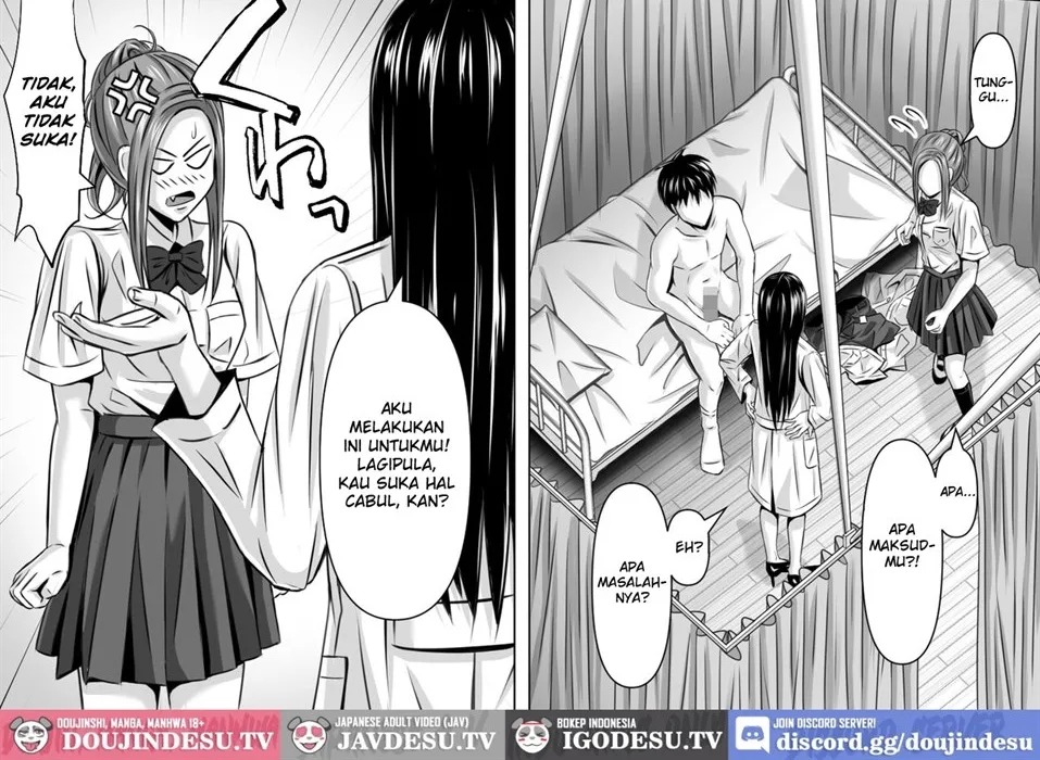 Do-Inaka Gurashi: Chapter chapter-1 - Page 52