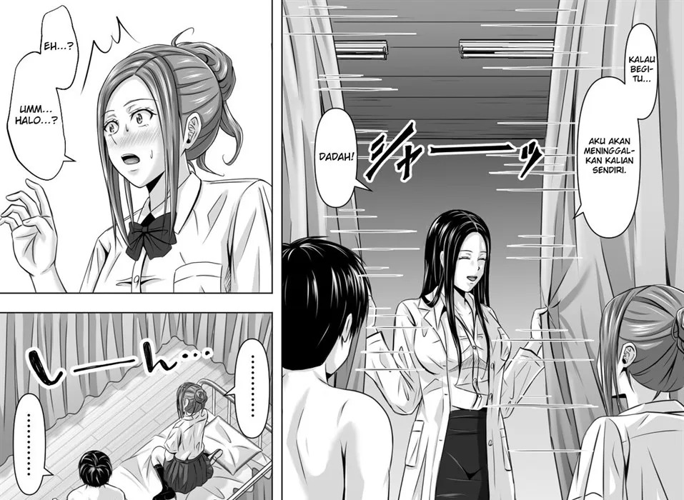Do-Inaka Gurashi: Chapter chapter-1 - Page 61