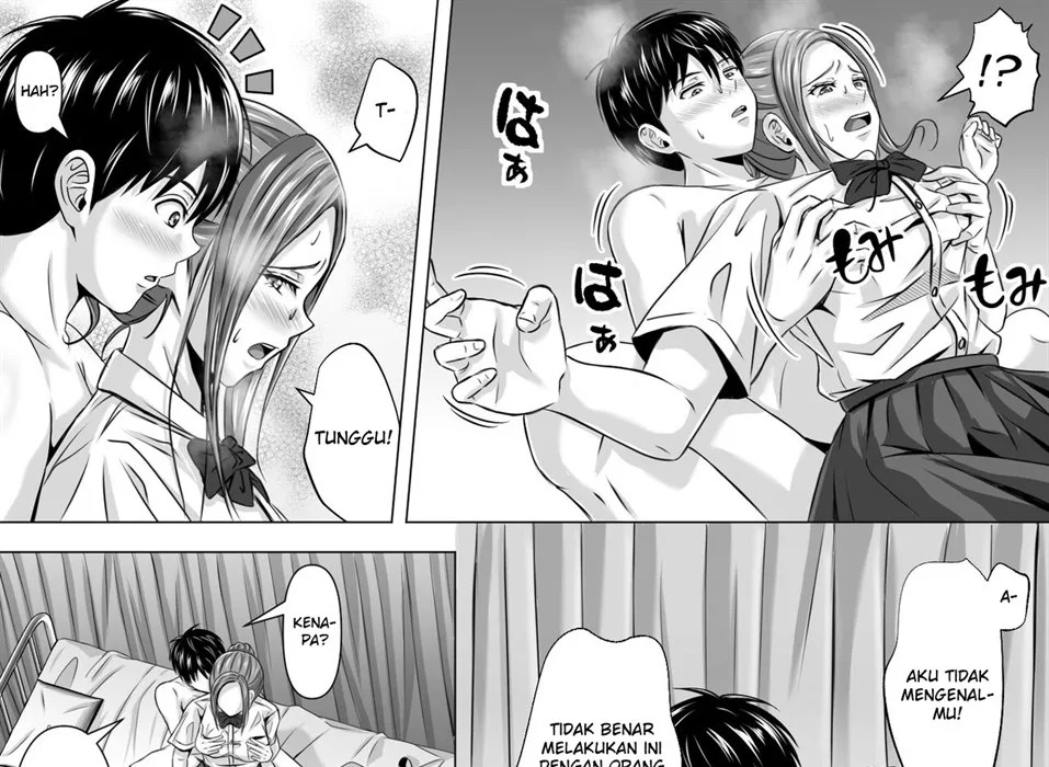 Do-Inaka Gurashi: Chapter chapter-1 - Page 63