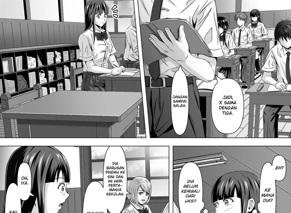 Do-Inaka Gurashi: Chapter chapter-1 - Page 73
