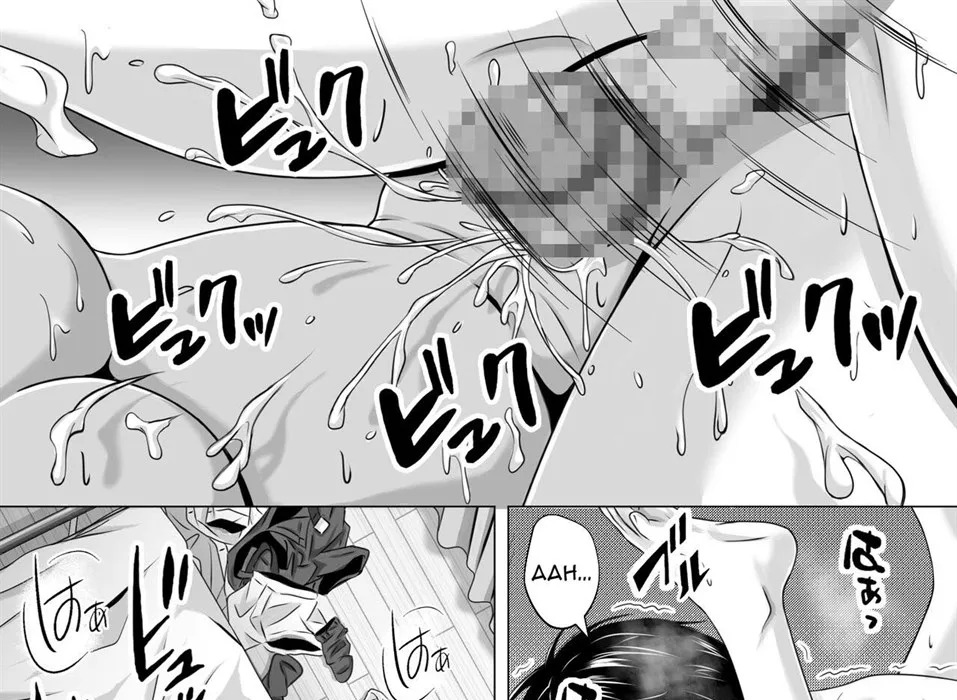 Do-Inaka Gurashi: Chapter chapter-1 - Page 87