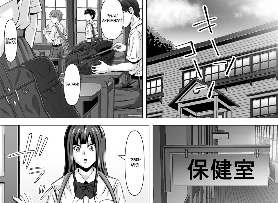 Do-Inaka Gurashi: Chapter chapter-1 - Page 91