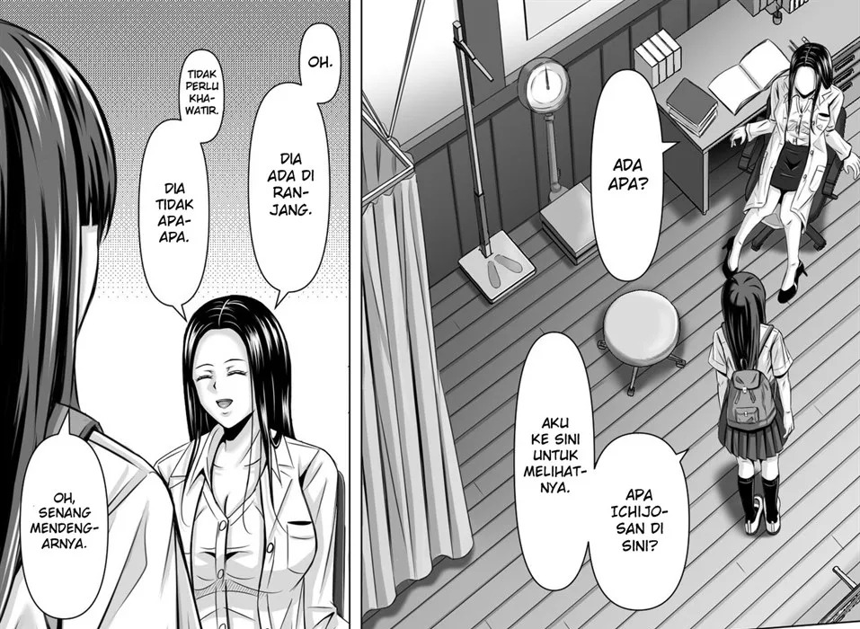 Do-Inaka Gurashi: Chapter chapter-1 - Page 93
