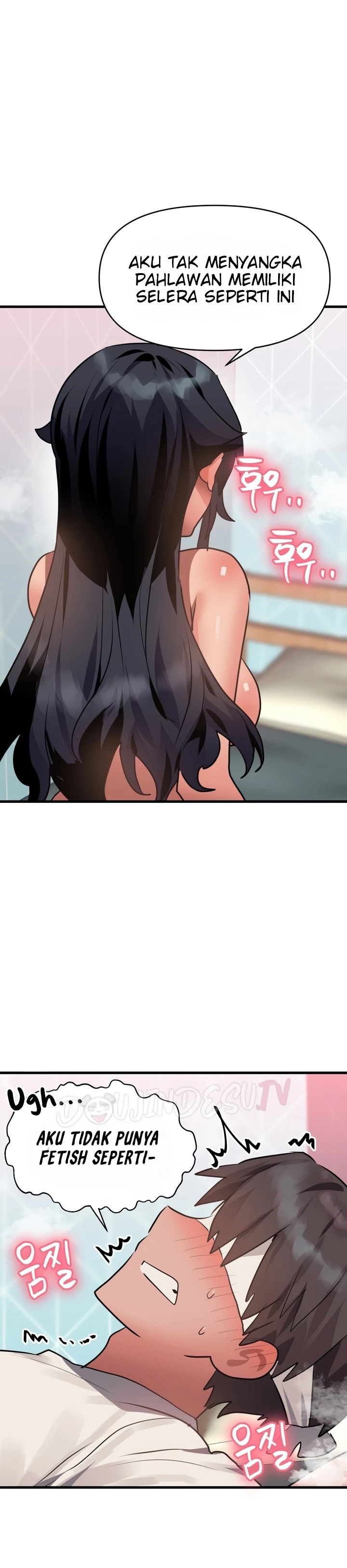 Do You Wanna Fight in This Life, Too?: Chapter chapter-12 - Page 5