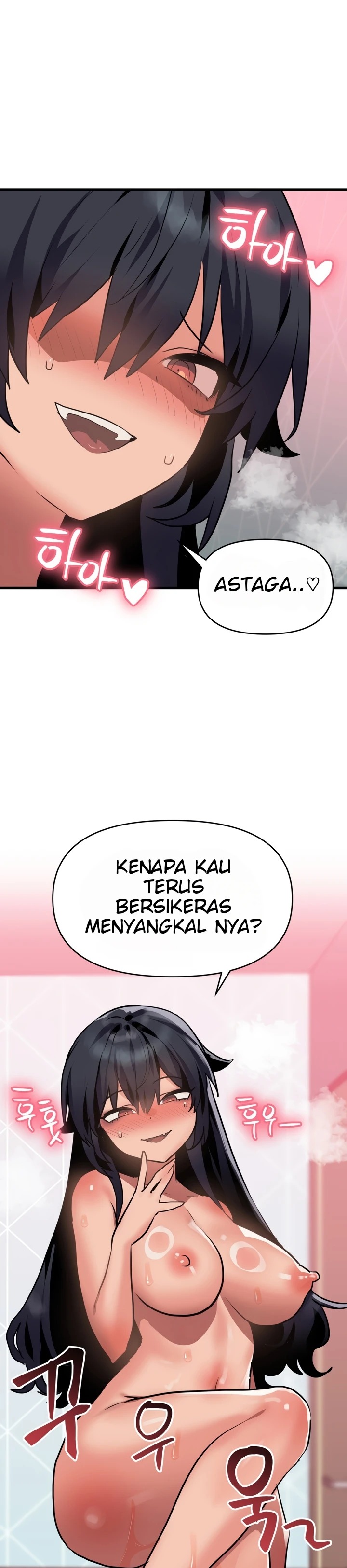 Do You Wanna Fight in This Life, Too?: Chapter chapter-12 - Page 6