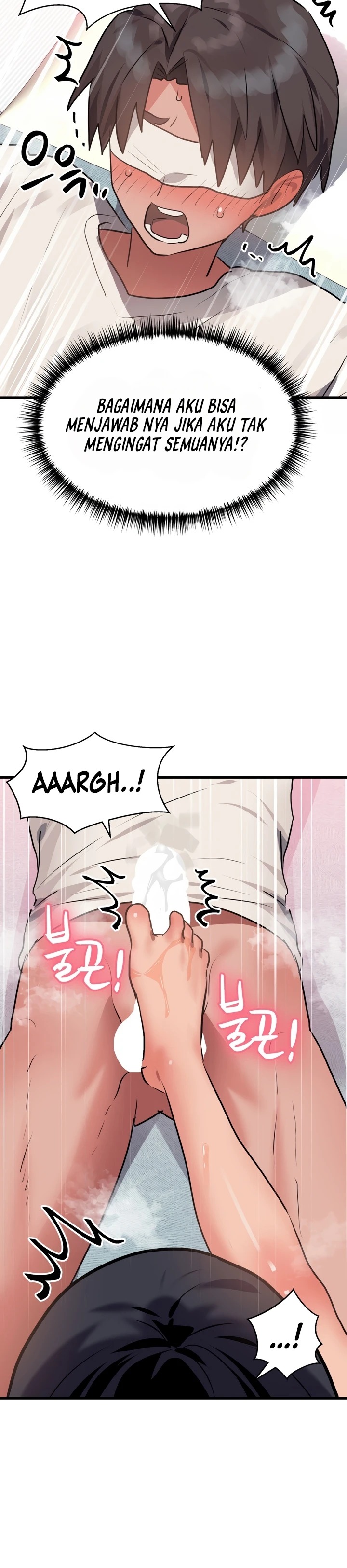 Do You Wanna Fight in This Life, Too?: Chapter chapter-12 - Page 15