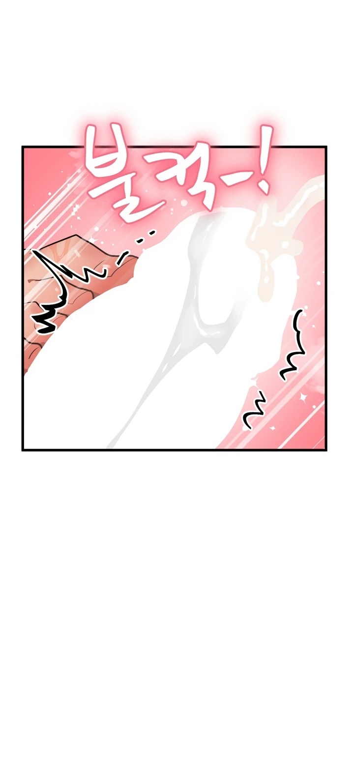Do You Wanna Fight in This Life, Too?: Chapter chapter-12 - Page 16