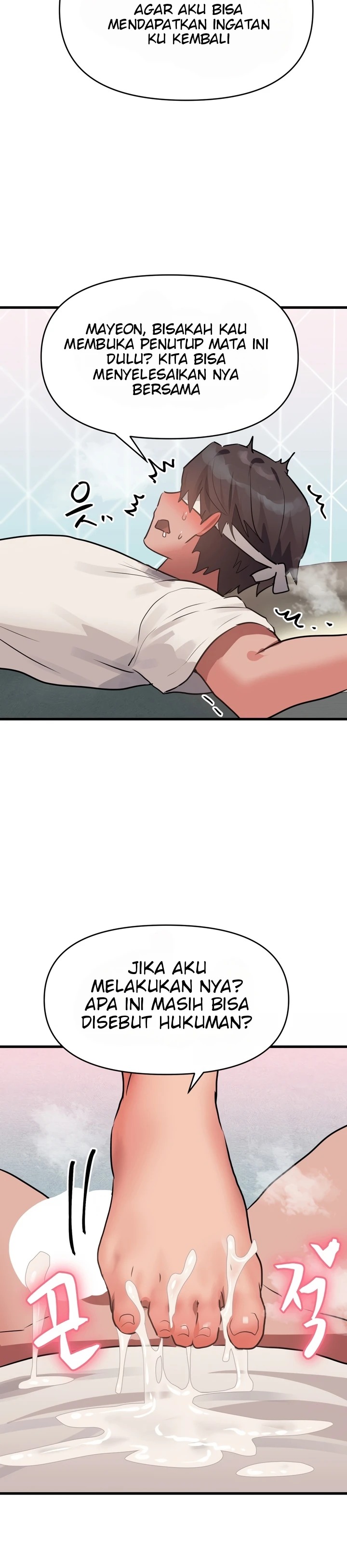 Do You Wanna Fight in This Life, Too?: Chapter chapter-12 - Page 19