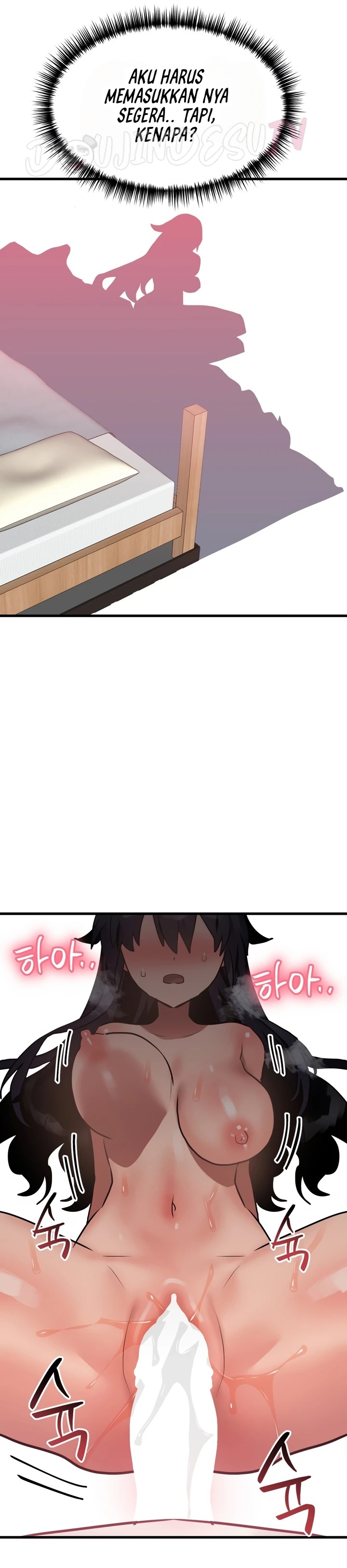 Do You Wanna Fight in This Life, Too?: Chapter chapter-12 - Page 33