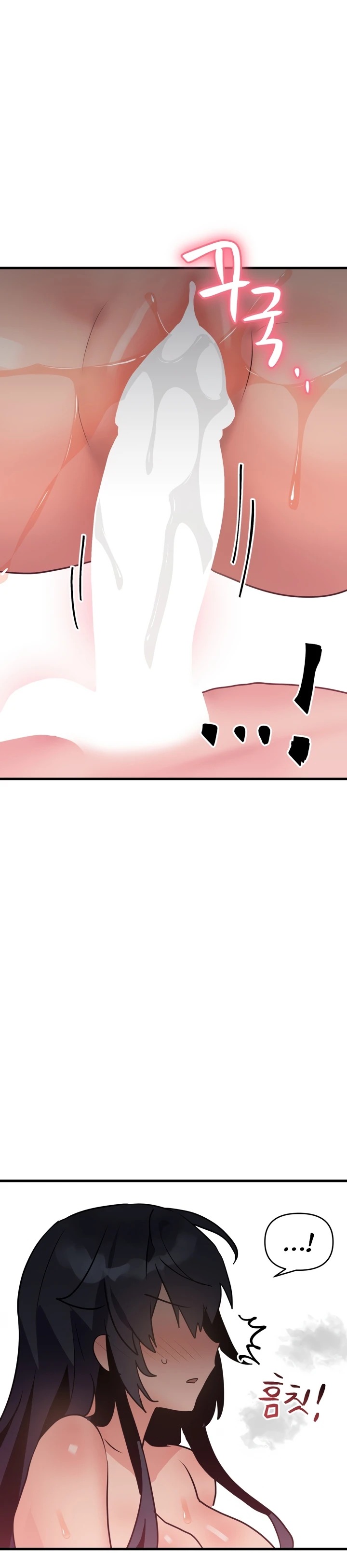 Do You Wanna Fight in This Life, Too?: Chapter chapter-12 - Page 34