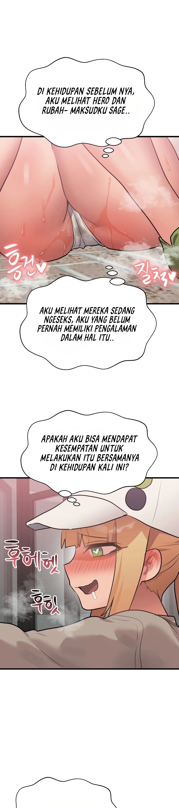 Do You Wanna Fight in This Life, Too?: Chapter chapter-17 - Page 12