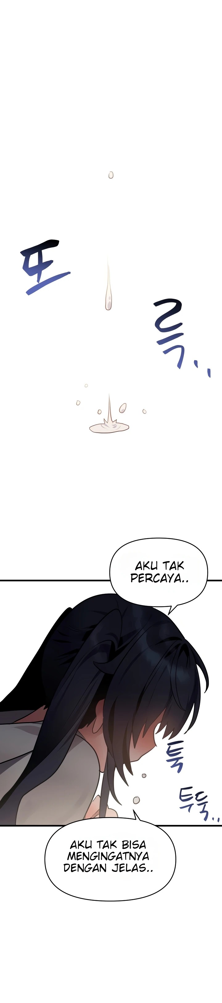 Do You Wanna Fight in This Life, Too?: Chapter chapter-17 - Page 20