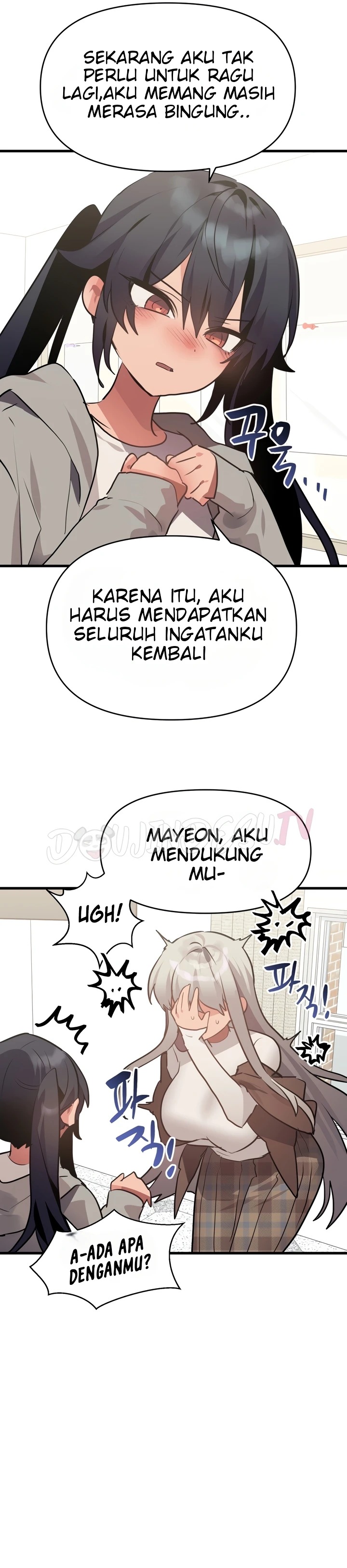 Do You Wanna Fight in This Life, Too?: Chapter chapter-17 - Page 24