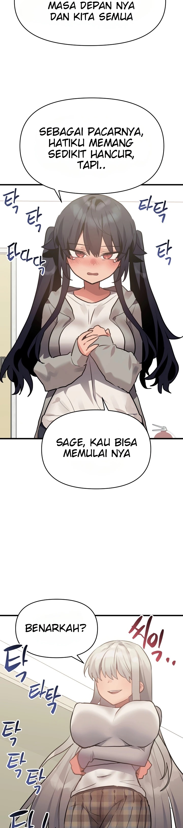 Do You Wanna Fight in This Life, Too?: Chapter chapter-17 - Page 34