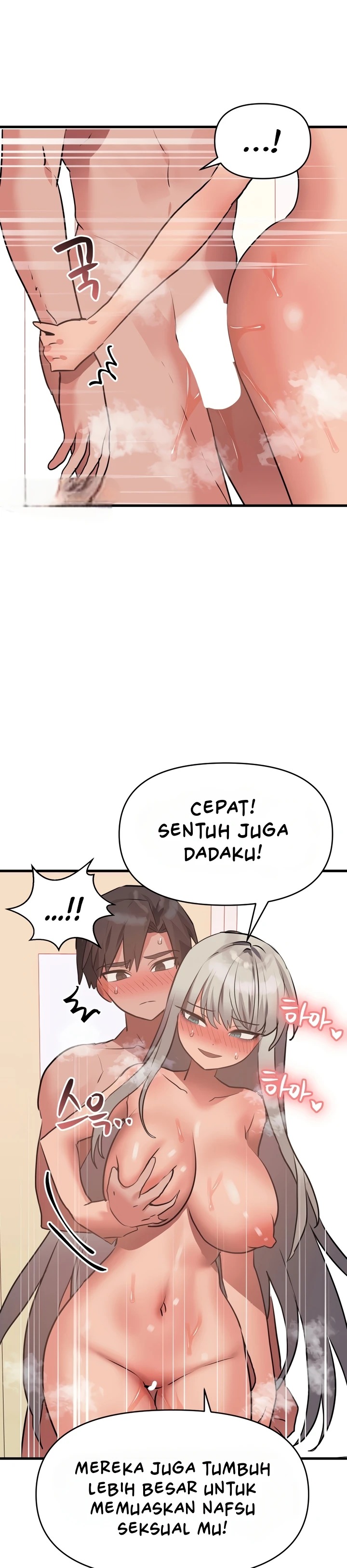 Do You Wanna Fight in This Life, Too?: Chapter chapter-19 - Page 21