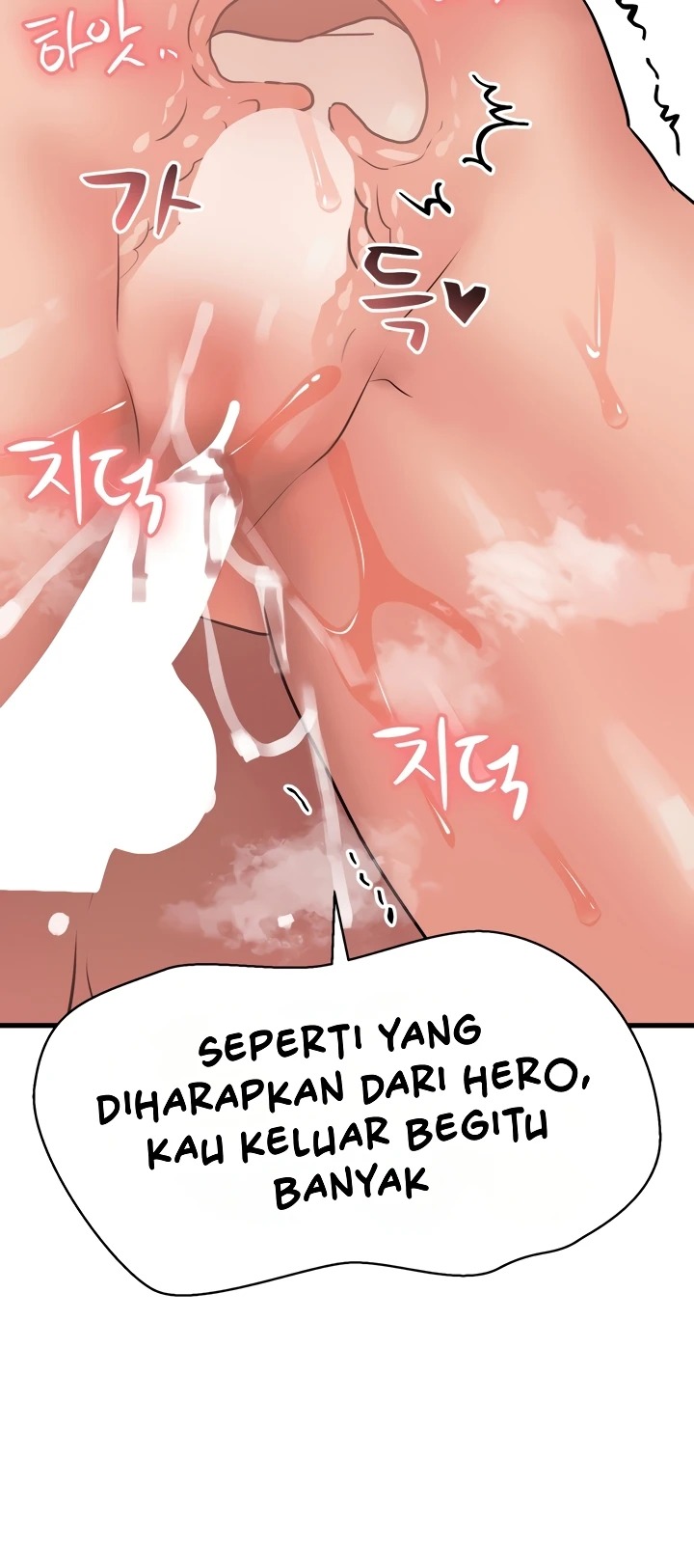 Do You Wanna Fight in This Life, Too?: Chapter chapter-19 - Page 31