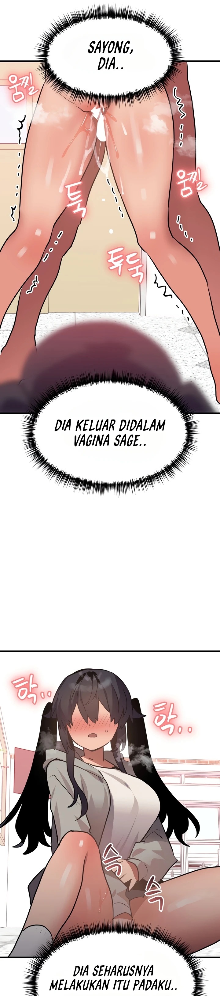 Do You Wanna Fight in This Life, Too?: Chapter chapter-19 - Page 32