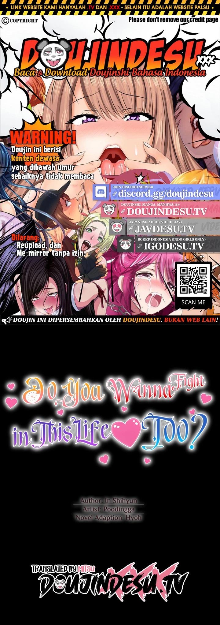 Do You Wanna Fight in This Life, Too?: Chapter chapter-21 - Page 1