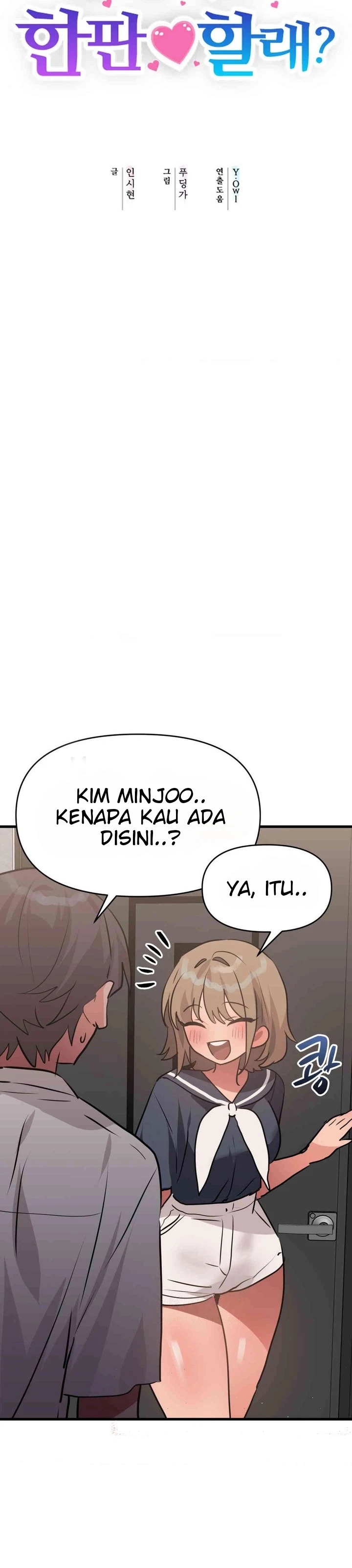 Do You Wanna Fight in This Life, Too?: Chapter chapter-25 - Page 2