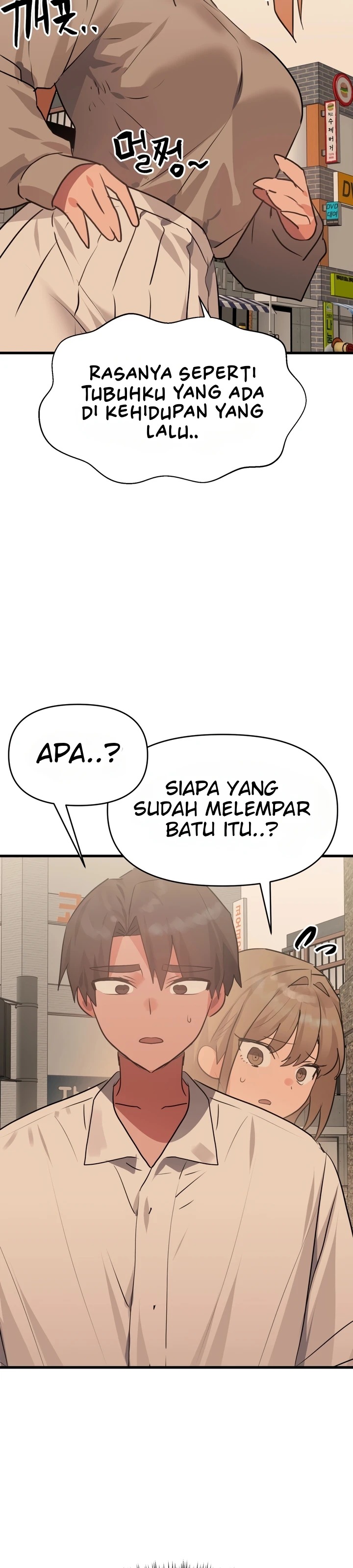 Do You Wanna Fight in This Life, Too?: Chapter chapter-27 - Page 16