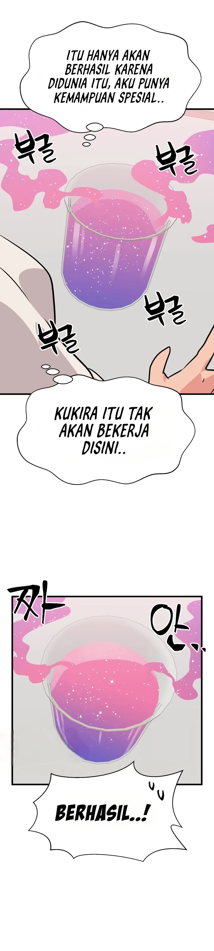 Do You Wanna Fight in This Life, Too?: Chapter chapter-27 - Page 37