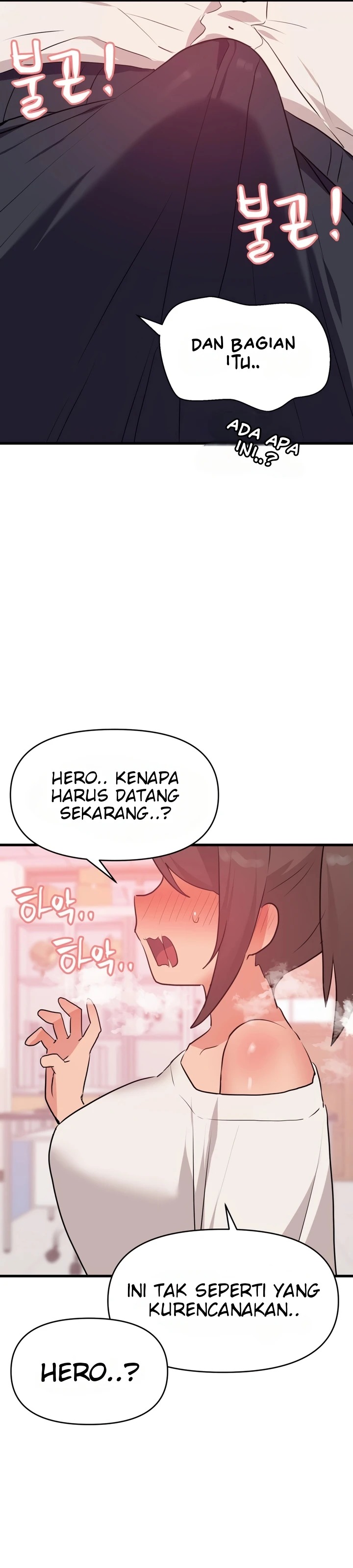 Do You Wanna Fight in This Life, Too?: Chapter chapter-28 - Page 11