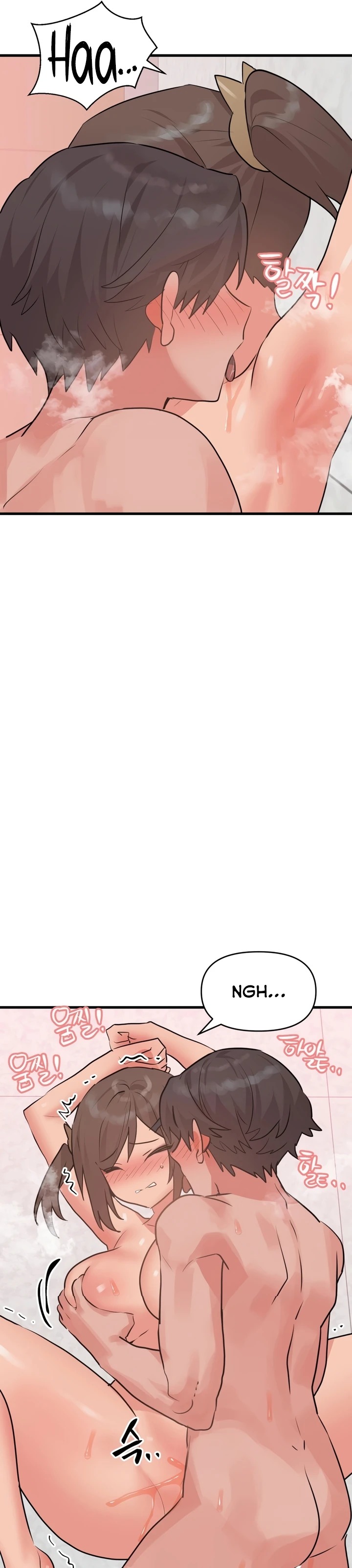 Do You Wanna Fight in This Life, Too?: Chapter chapter-28 - Page 17