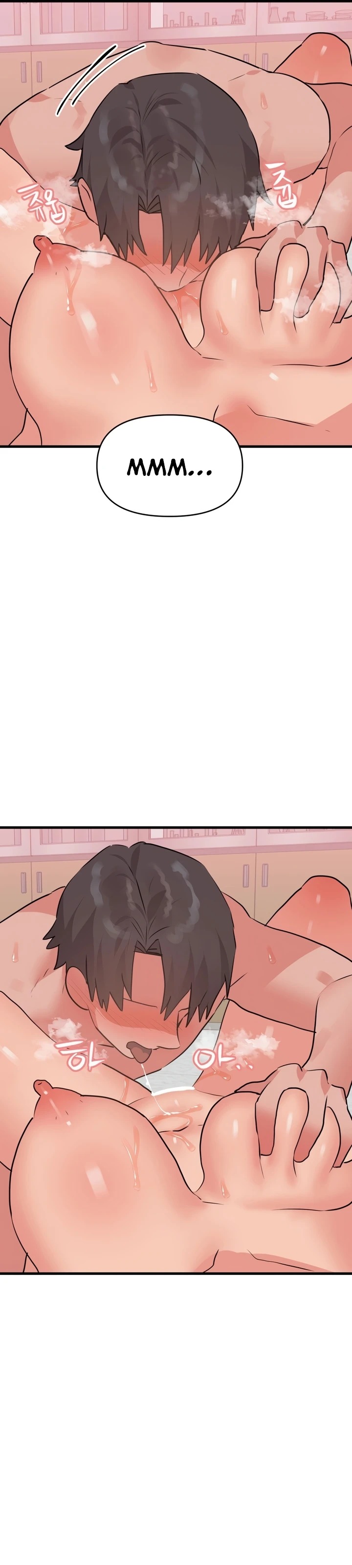 Do You Wanna Fight in This Life, Too?: Chapter chapter-28 - Page 20