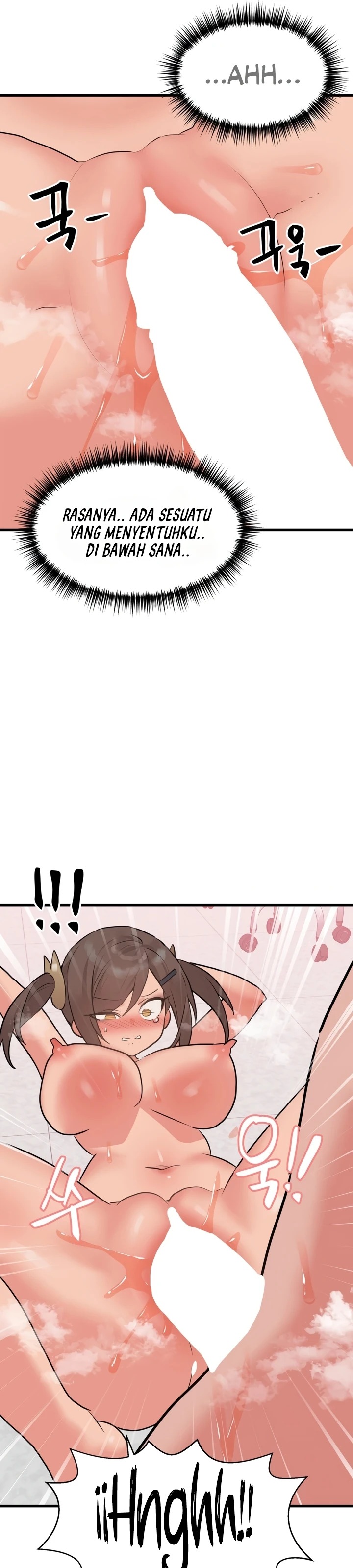 Do You Wanna Fight in This Life, Too?: Chapter chapter-28 - Page 26