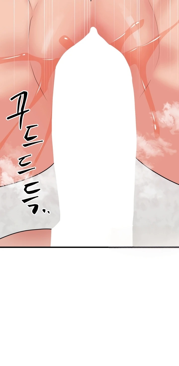 Do You Wanna Fight in This Life, Too?: Chapter chapter-28 - Page 28