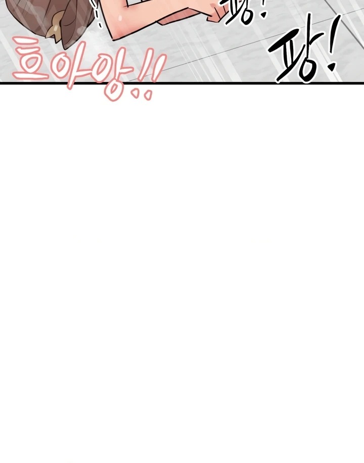 Do You Wanna Fight in This Life, Too?: Chapter chapter-28 - Page 31