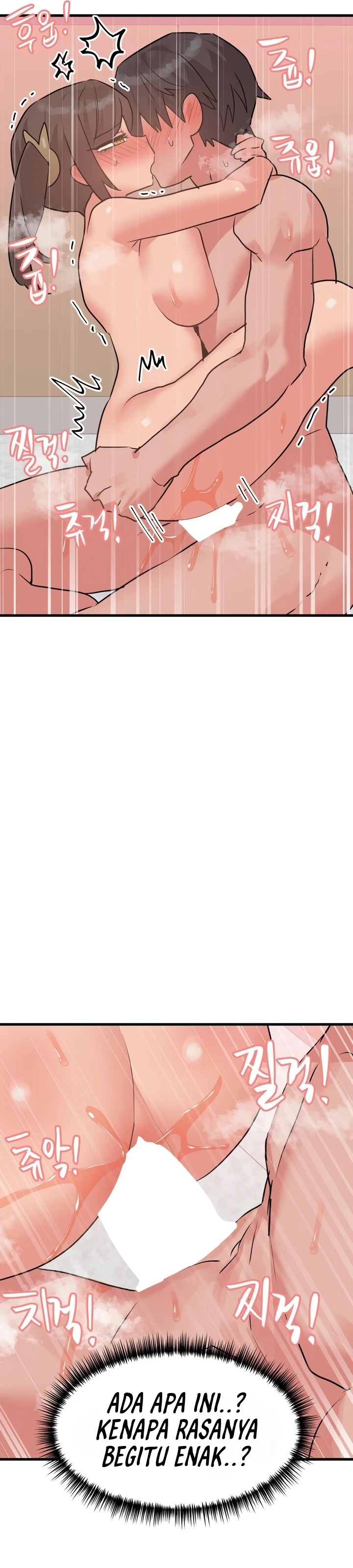 Do You Wanna Fight in This Life, Too?: Chapter chapter-28 - Page 32