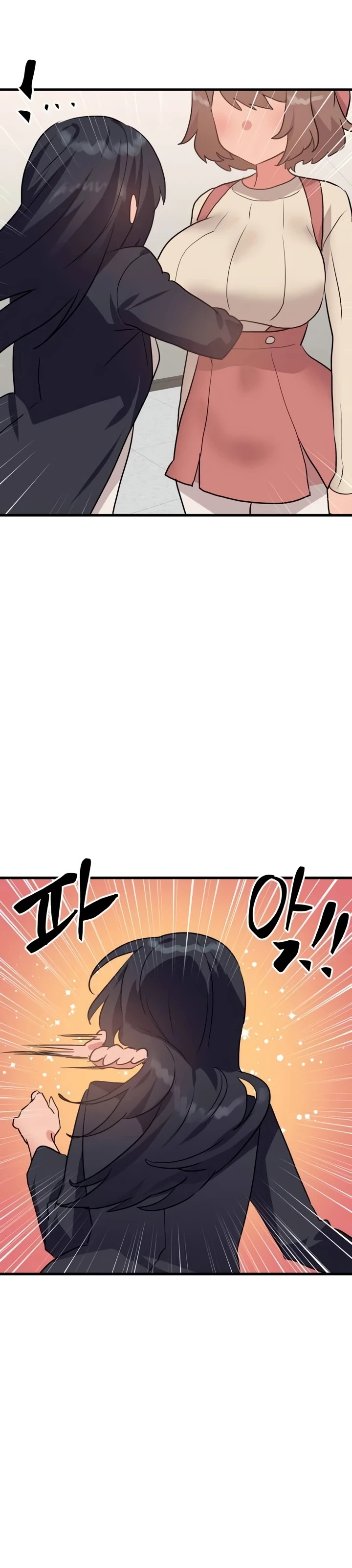 Do You Wanna Fight in This Life, Too?: Chapter chapter-30 - Page 11