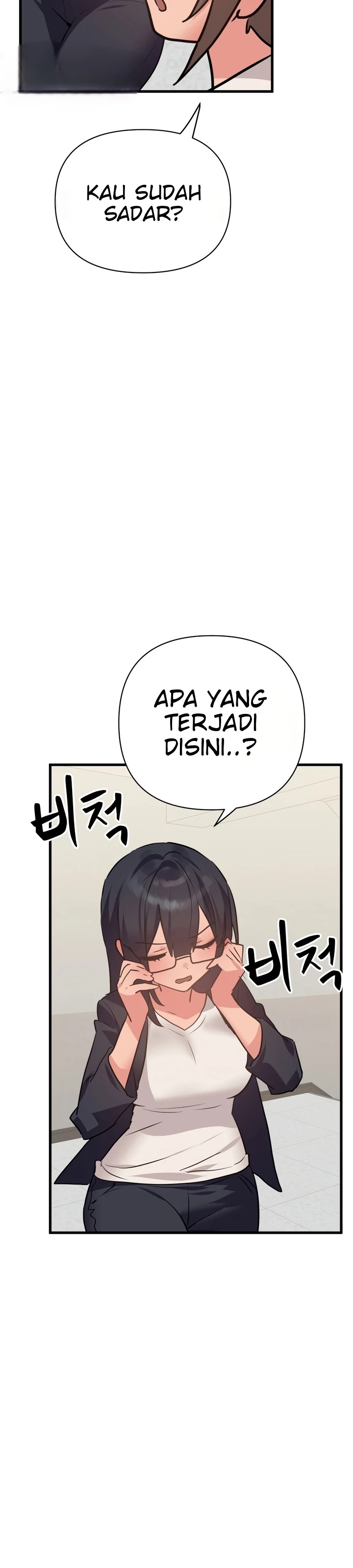 Do You Wanna Fight in This Life, Too?: Chapter chapter-35 - Page 12