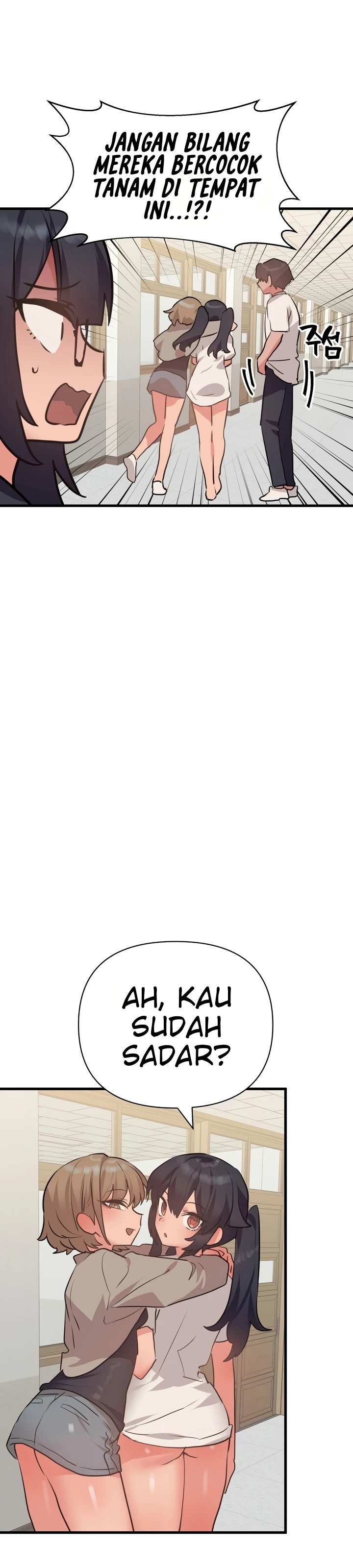 Do You Wanna Fight in This Life, Too?: Chapter chapter-35 - Page 14