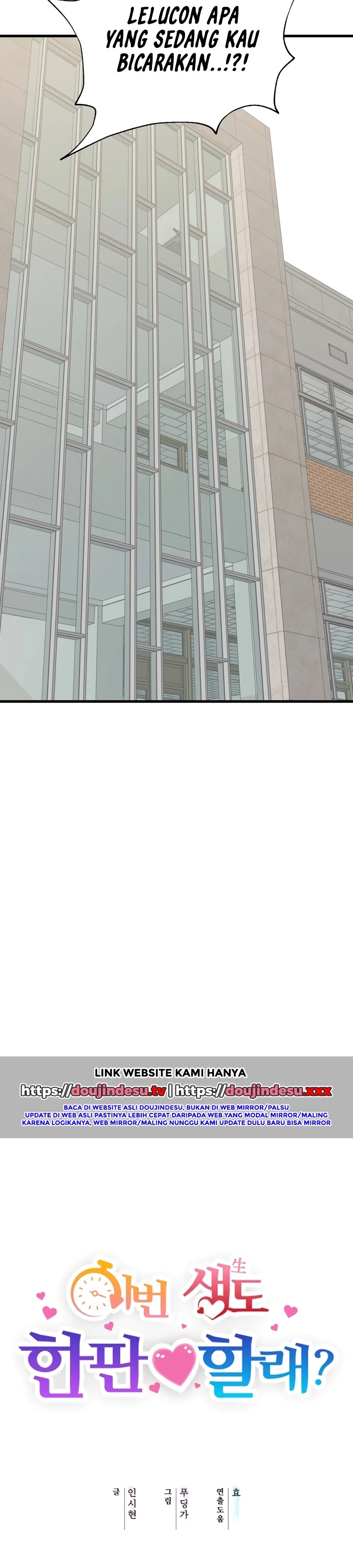 Do You Wanna Fight in This Life, Too?: Chapter chapter-35 - Page 17