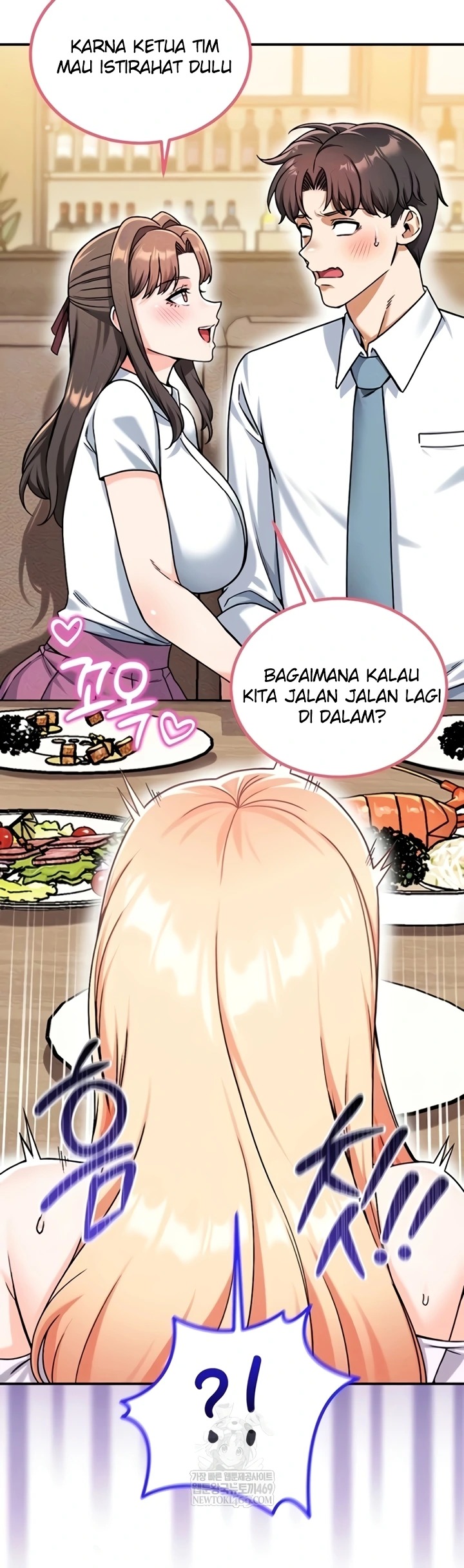Do You Want to Join the Company?: Chapter chapter-20 - Page 7